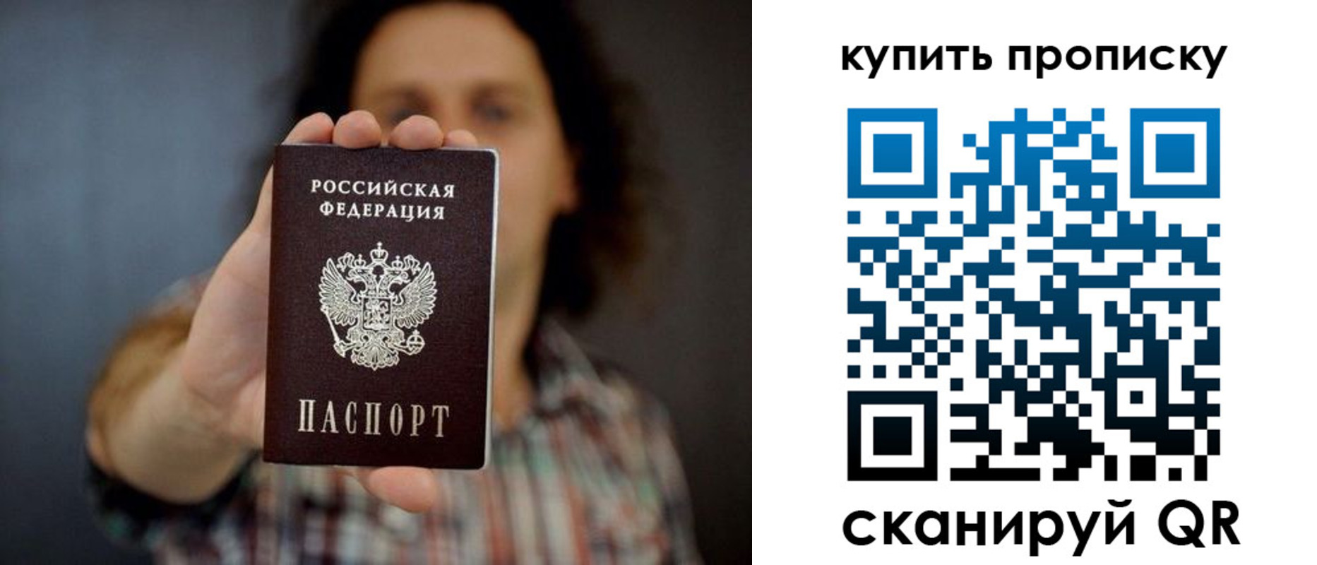 форма 3 в Сорске